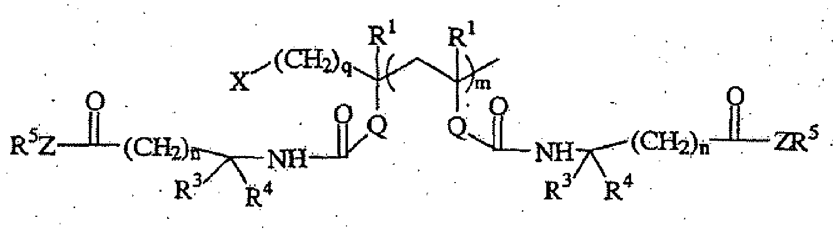 Figure imgb0023