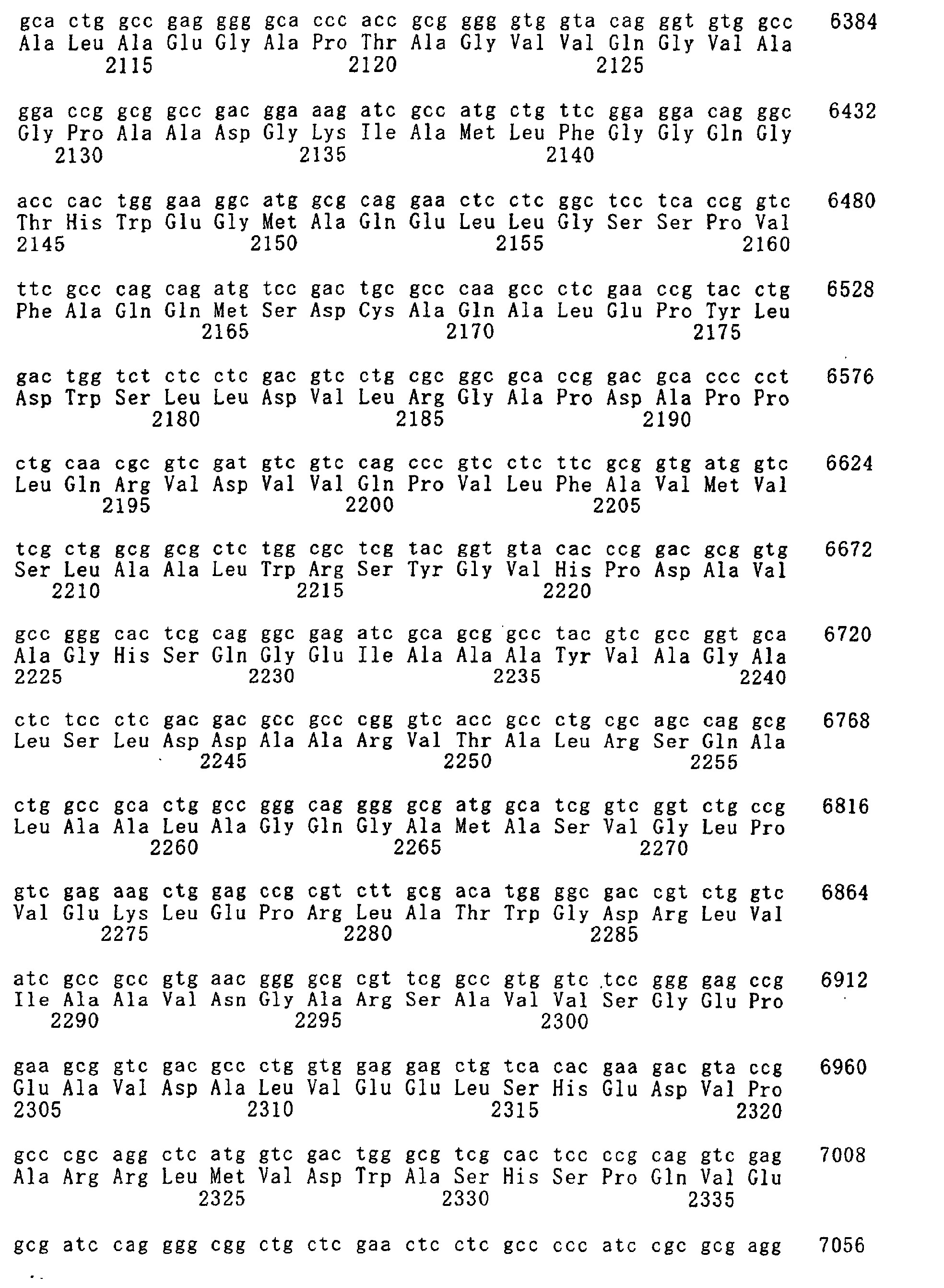 Figure 01080001