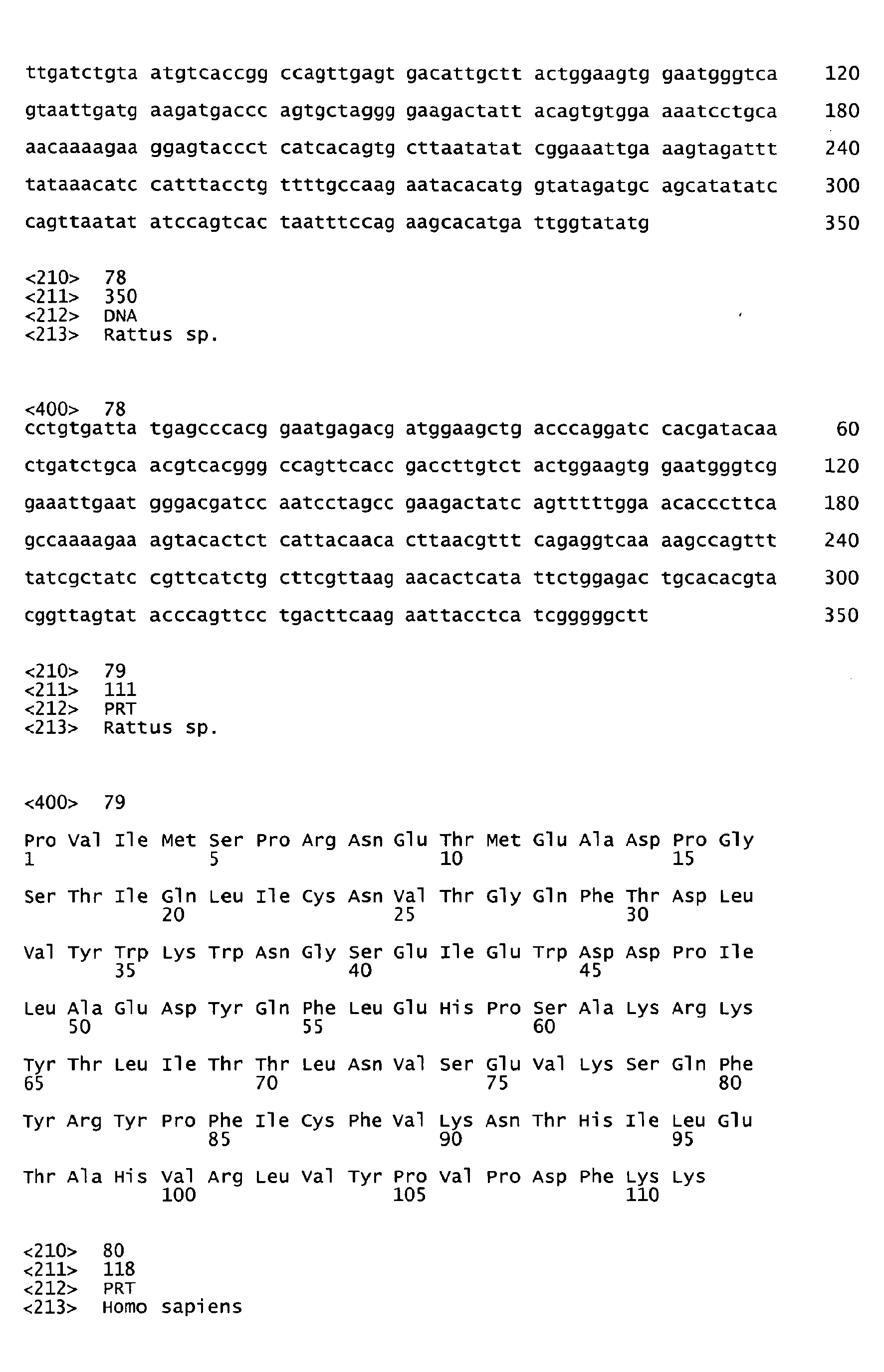 Figure imgb0055
