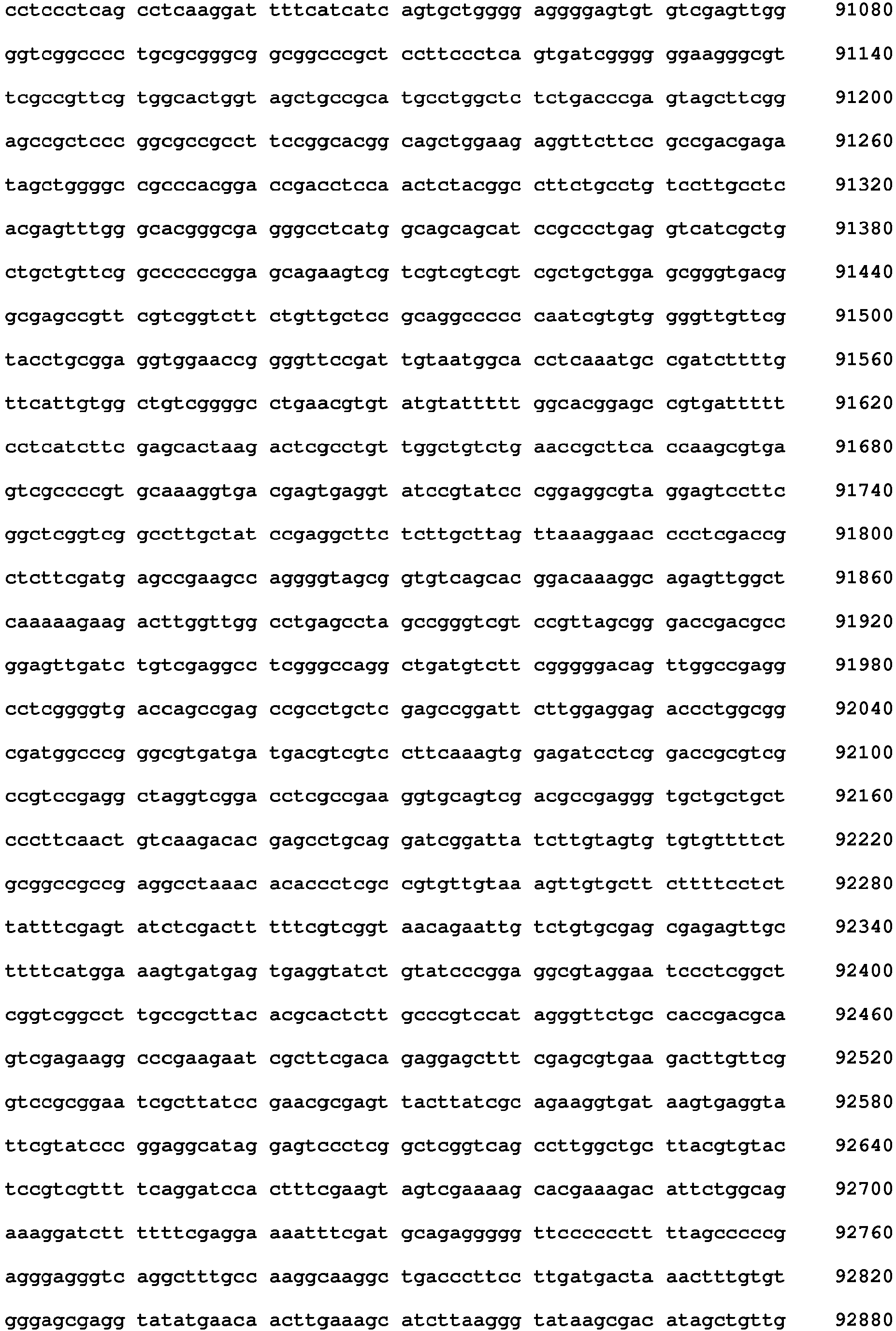 Figure imgb0110