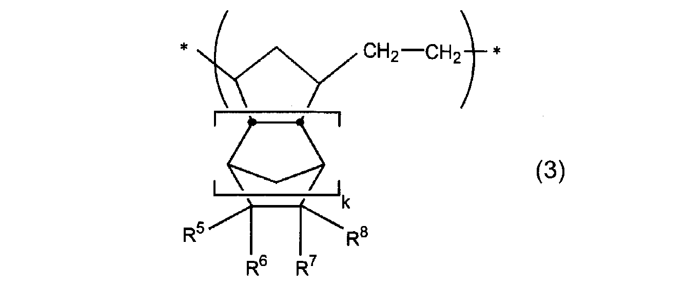 Figure JPOXMLDOC01-appb-C000003