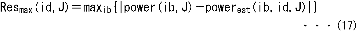 Figure JPOXMLDOC01-appb-M000017