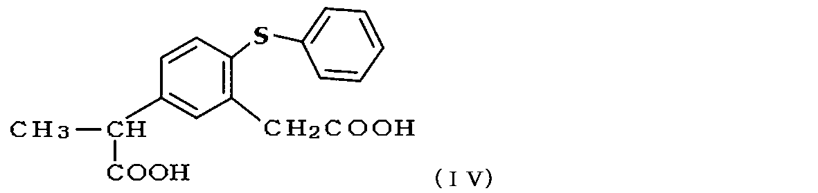 Figure JPOXMLDOC01-appb-C000012