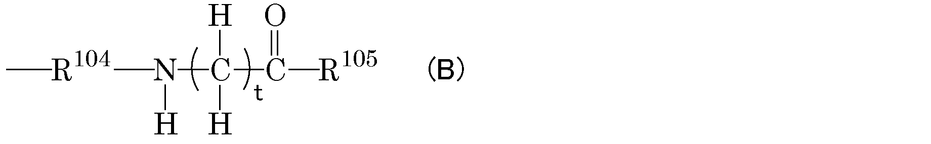 Figure JPOXMLDOC01-appb-C000003