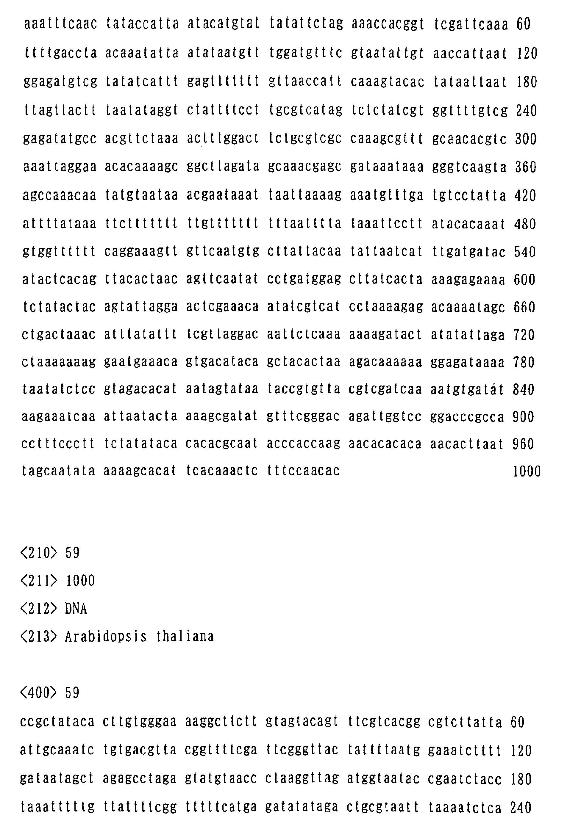 Figure 01160001