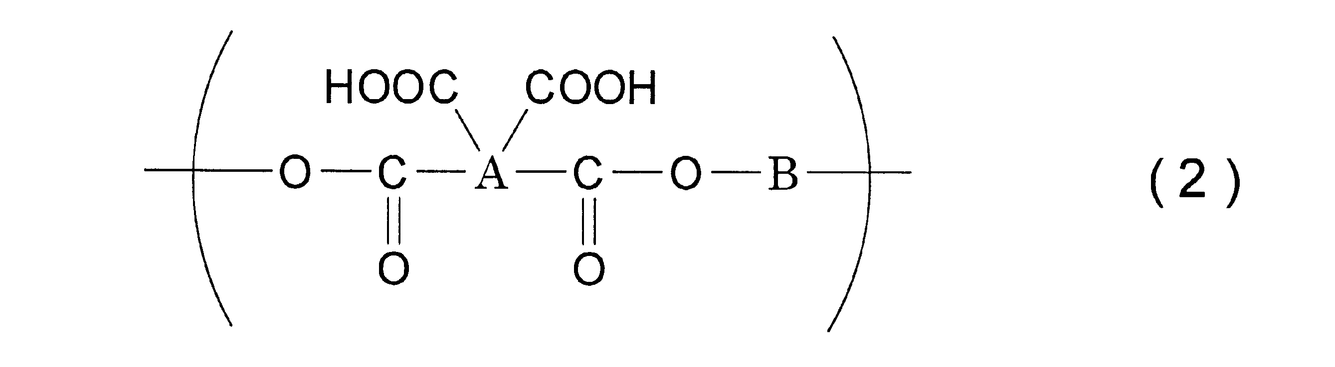 Figure JPOXMLDOC01-appb-C000002
