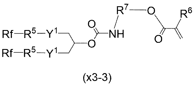 Figure JPOXMLDOC01-appb-C000013
