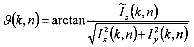 Figure imgf000029_0001