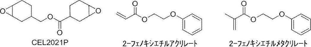 Figure JPOXMLDOC01-appb-C000034