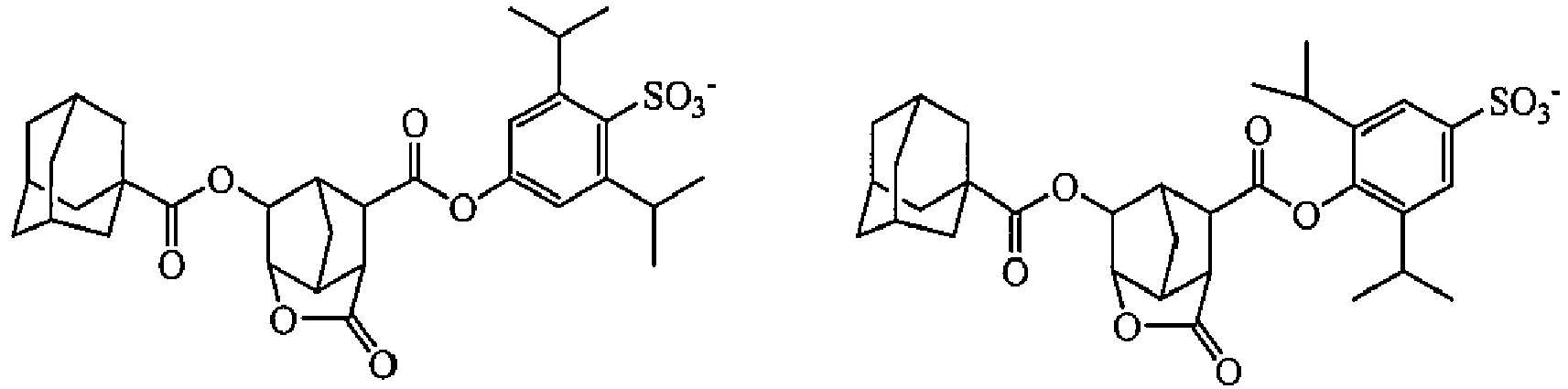 Figure imgb0106
