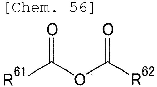 Figure imgb0076