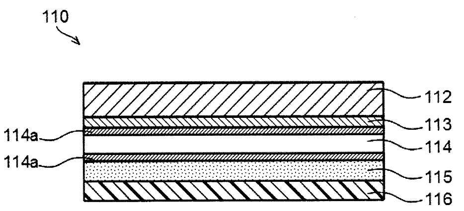 Figure pct00010