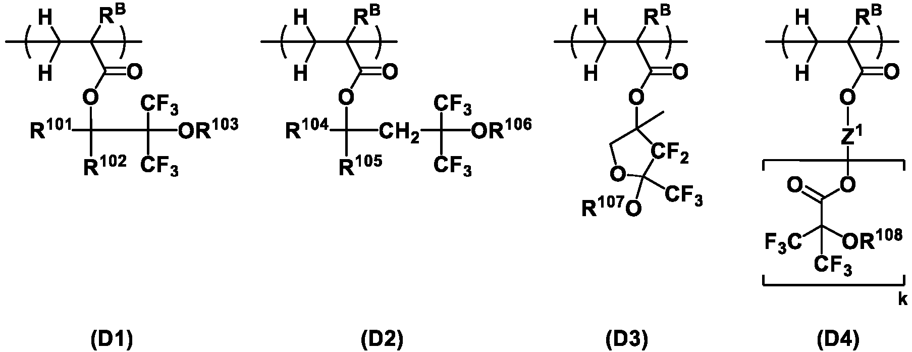 Figure imgb1013