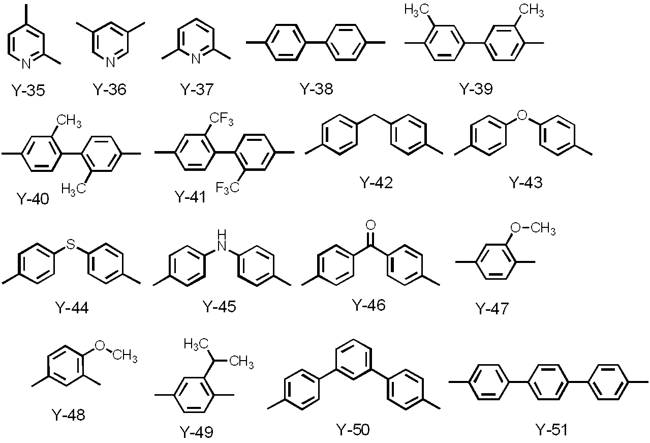 Figure JPOXMLDOC01-appb-C000036