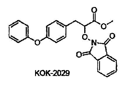 Figure JPOXMLDOC01-appb-I000042