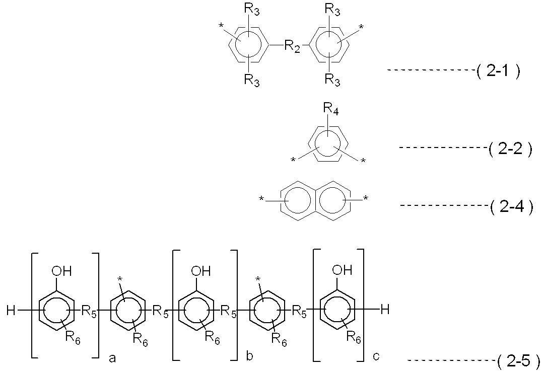 Figure JPOXMLDOC01-appb-C000010