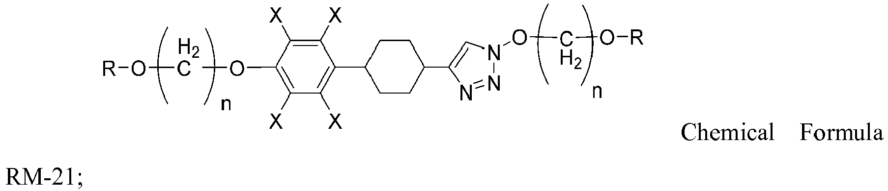 Figure imgb0159