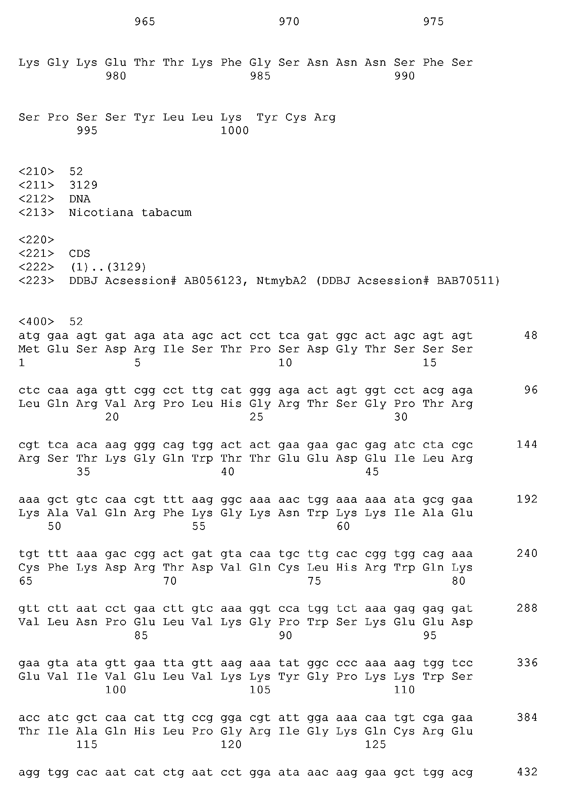 Figure 02010001