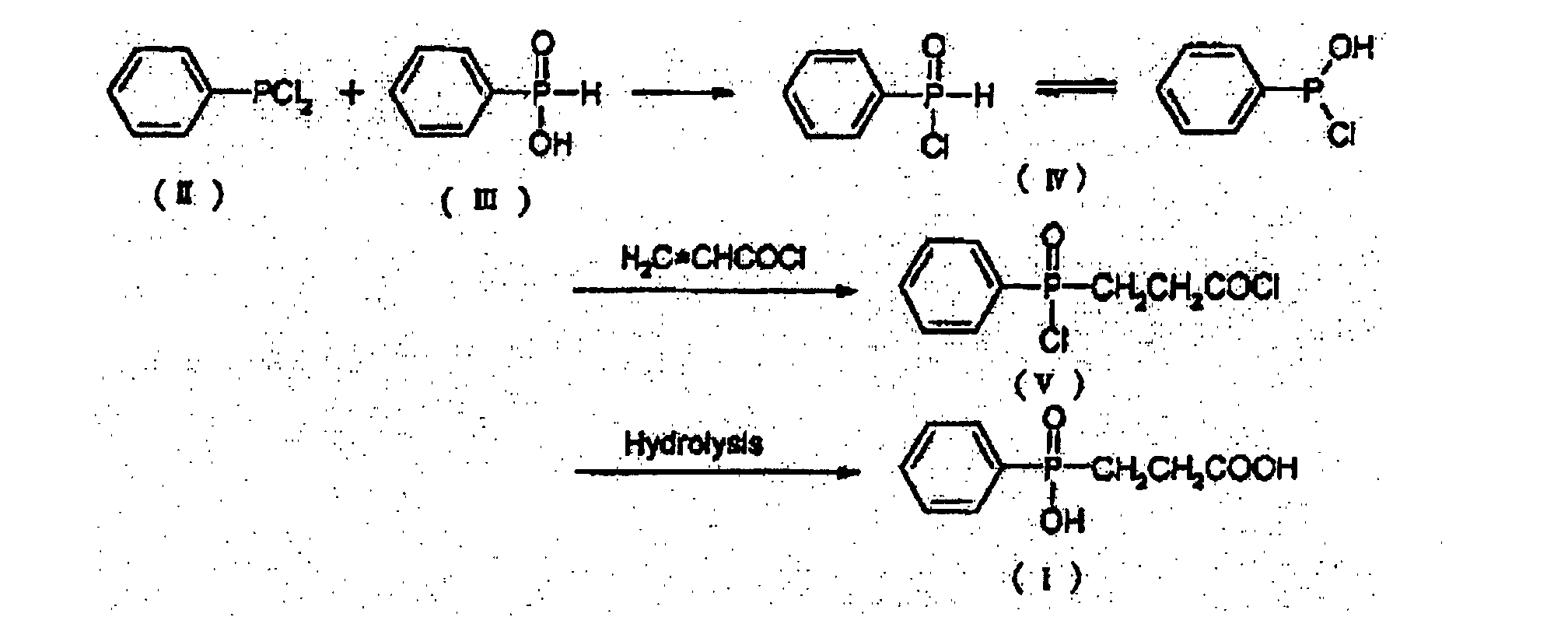 Figure 00050001