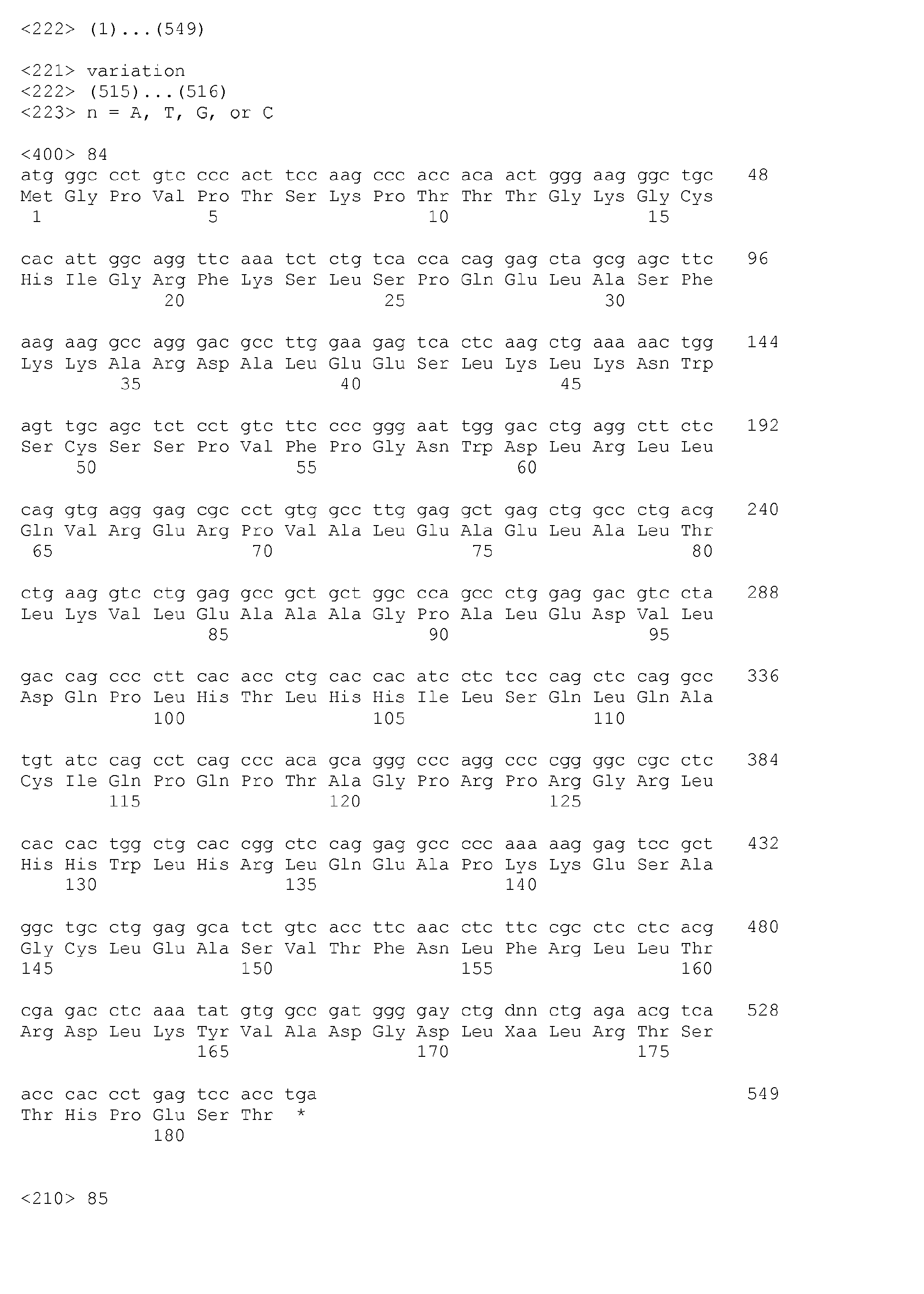 Figure imgb0053