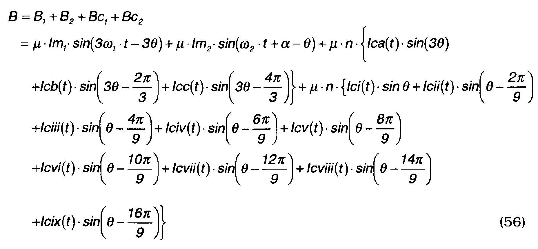 Figure 00640001