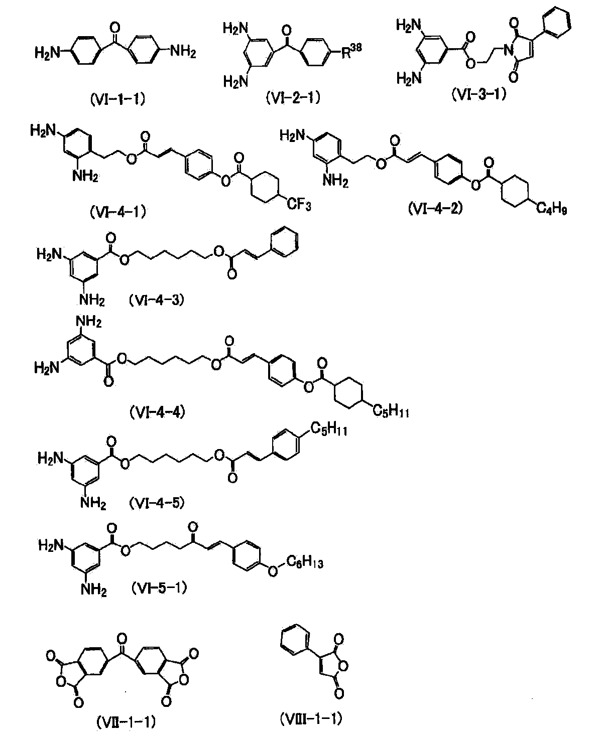 Figure JPOXMLDOC01-appb-C000123