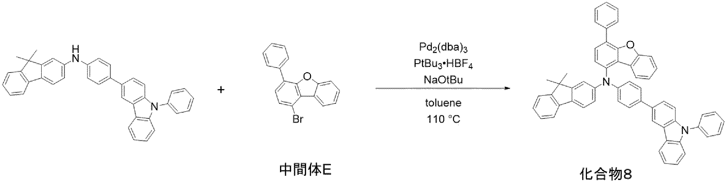Figure JPOXMLDOC01-appb-C000227