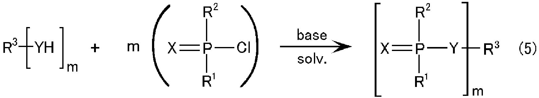 Figure imgb0014
