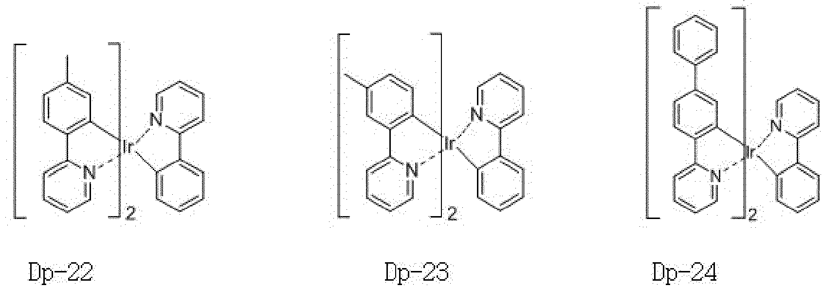 Figure imgb0232