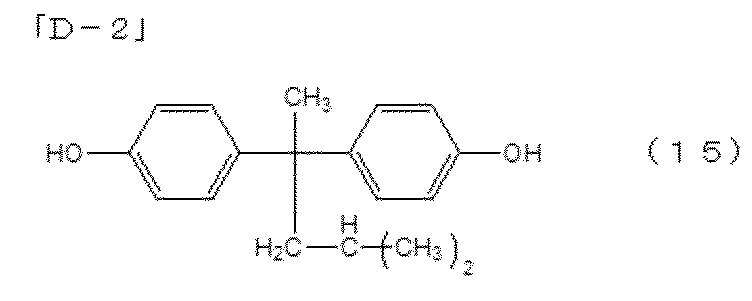 Figure JPOXMLDOC01-appb-C000019