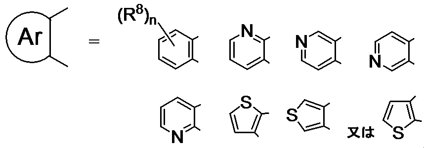 Figure JPOXMLDOC01-appb-C000020