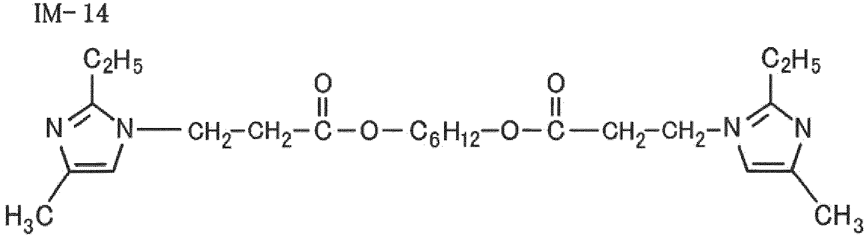 Figure imgb0016