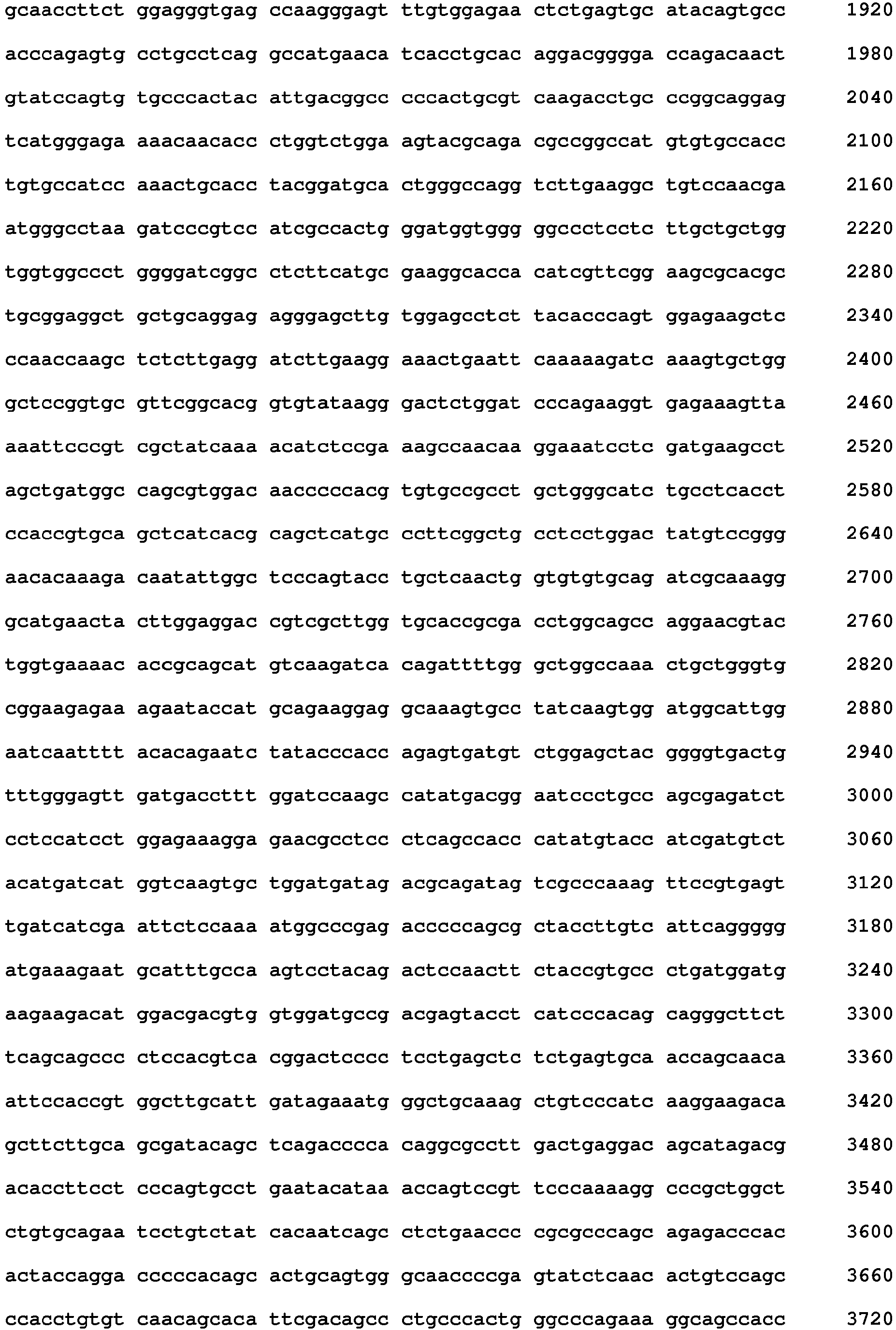 Figure imgb0085