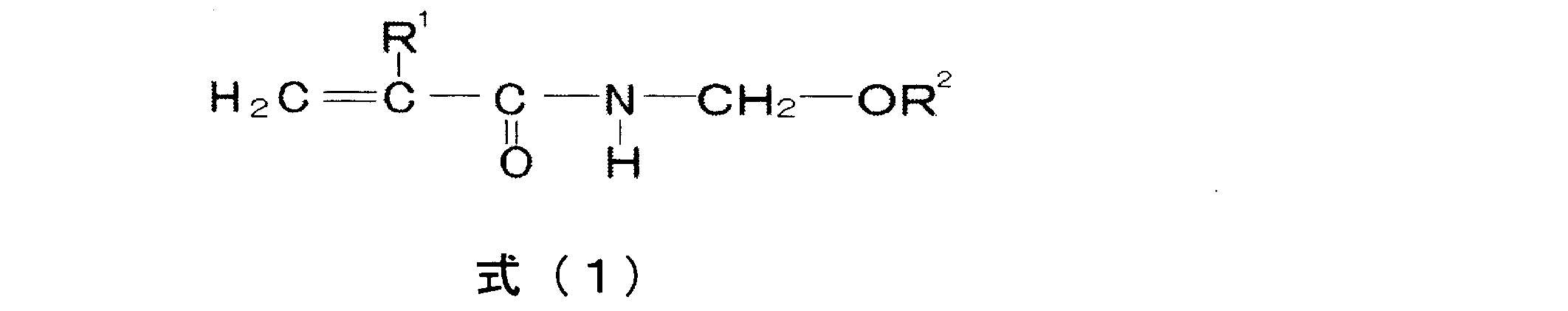 Figure JPOXMLDOC01-appb-C000002