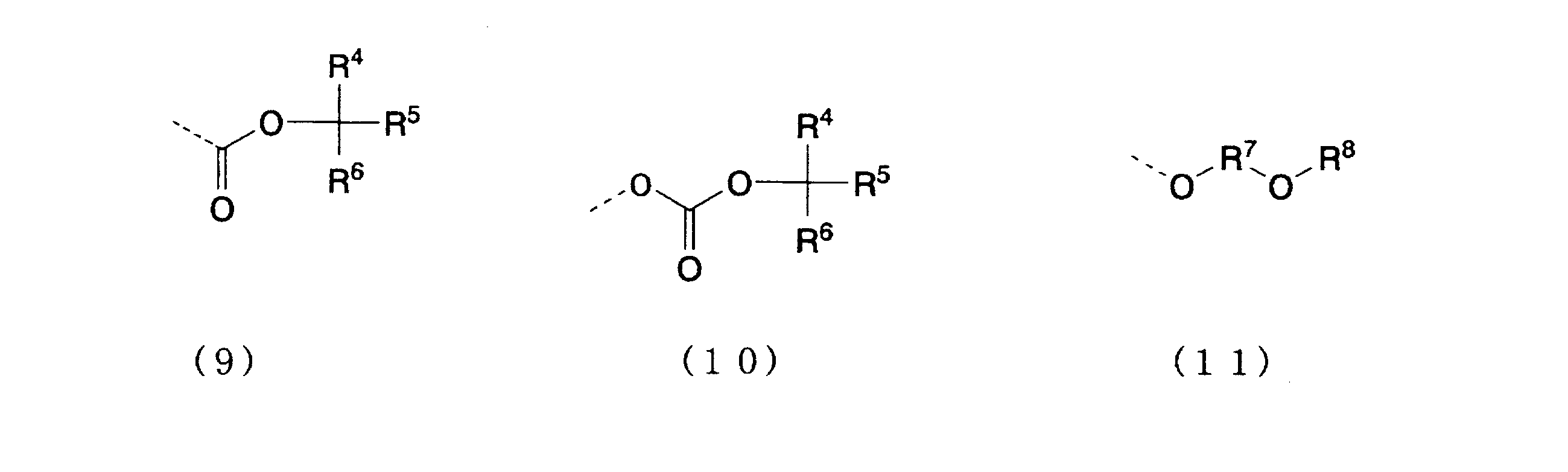 Figure JPOXMLDOC01-appb-C000016