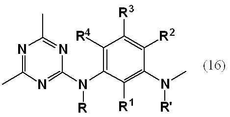 Figure JPOXMLDOC01-appb-C000013