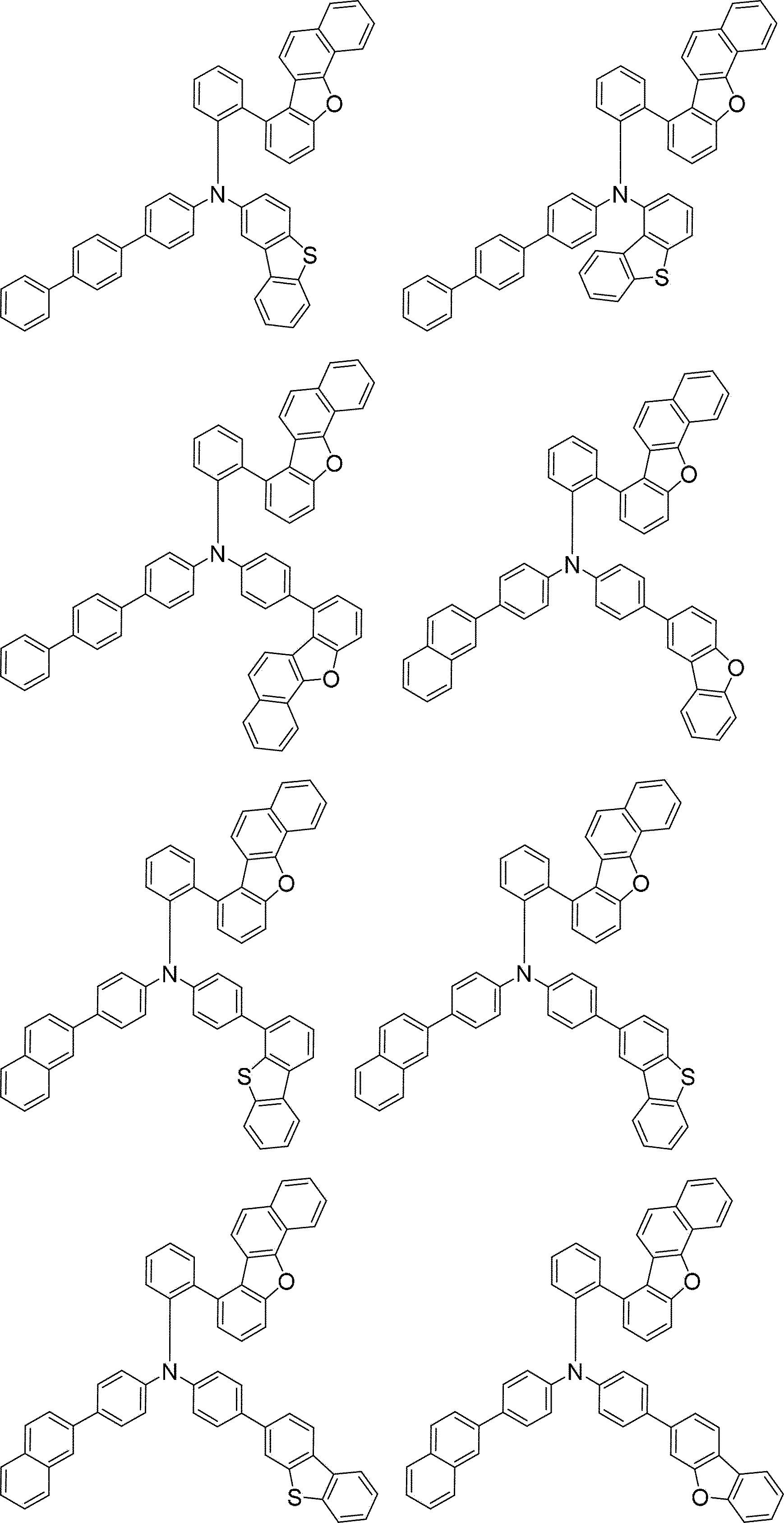 Figure JPOXMLDOC01-appb-C000099