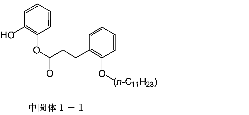 Figure JPOXMLDOC01-appb-C000035