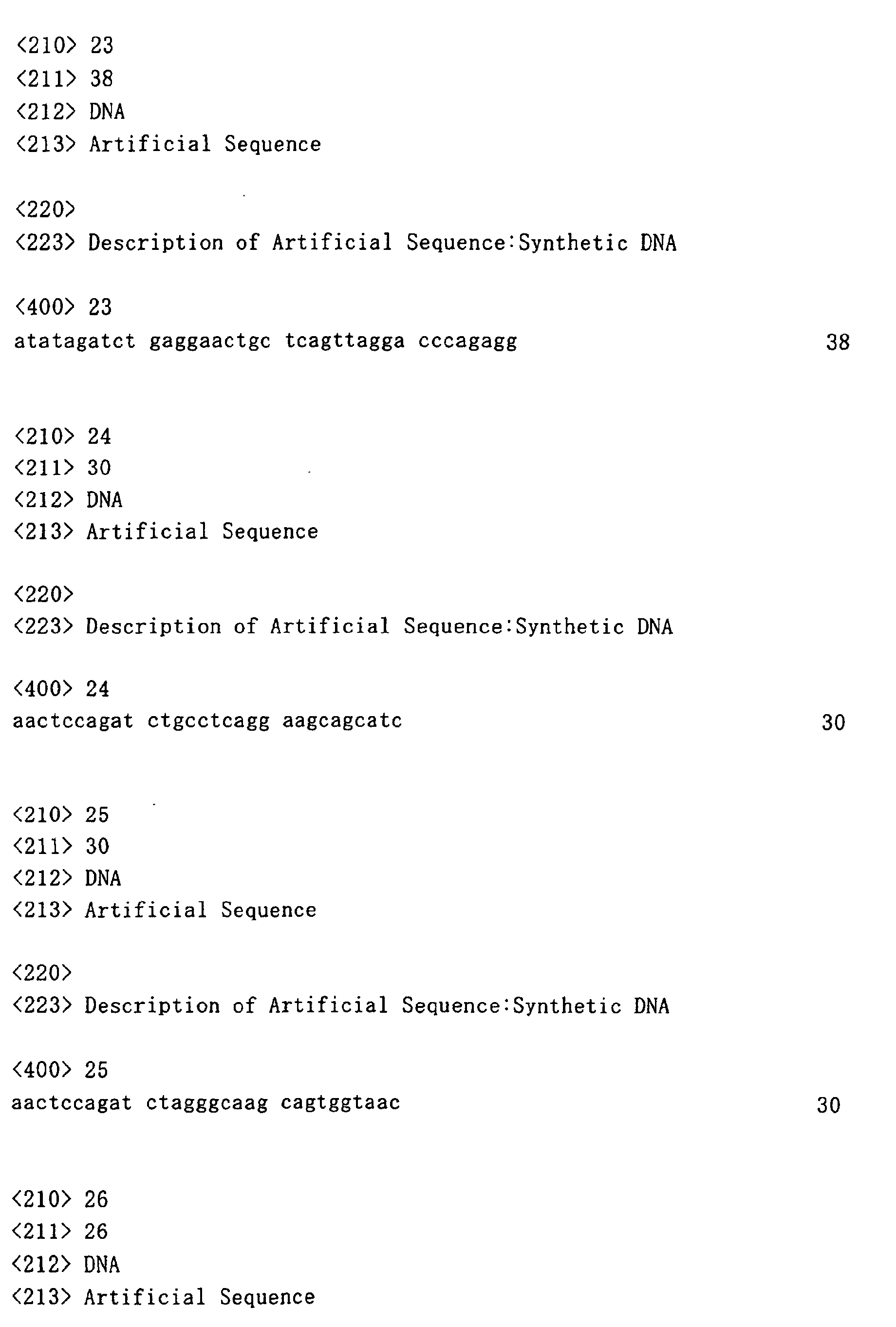 Figure 00870001