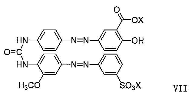 Figure JPOXMLDOC01-appb-C000038