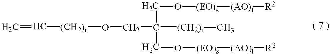 Figure JPOXMLDOC01-appb-C000008