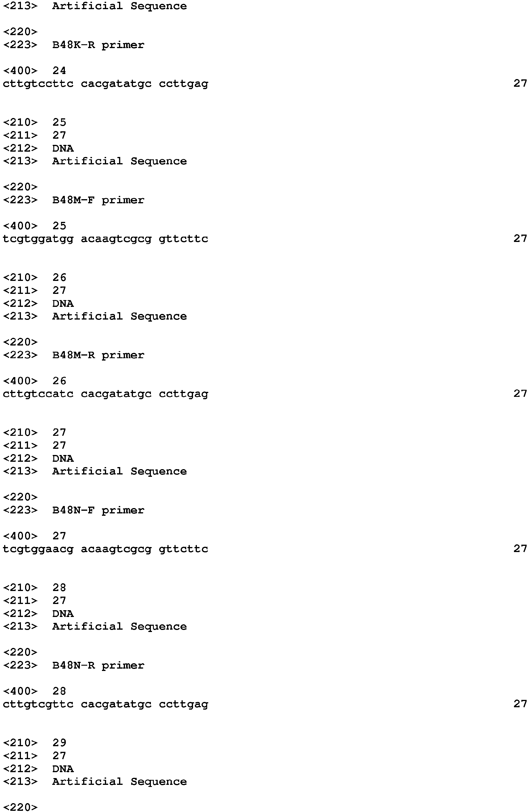 Figure imgb0015