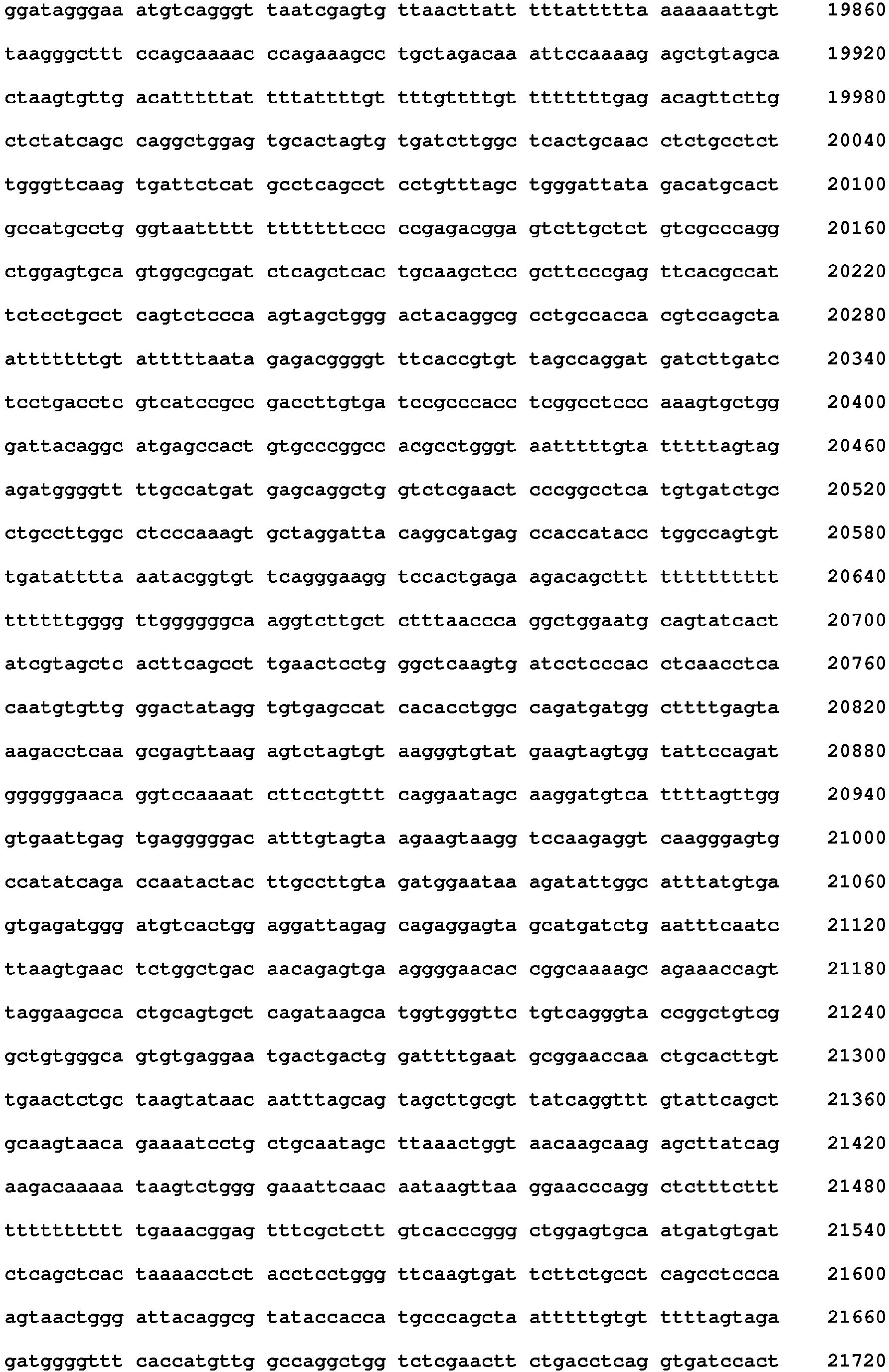 Figure imgb0253