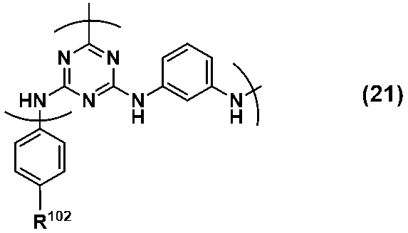 Figure JPOXMLDOC01-appb-C000025