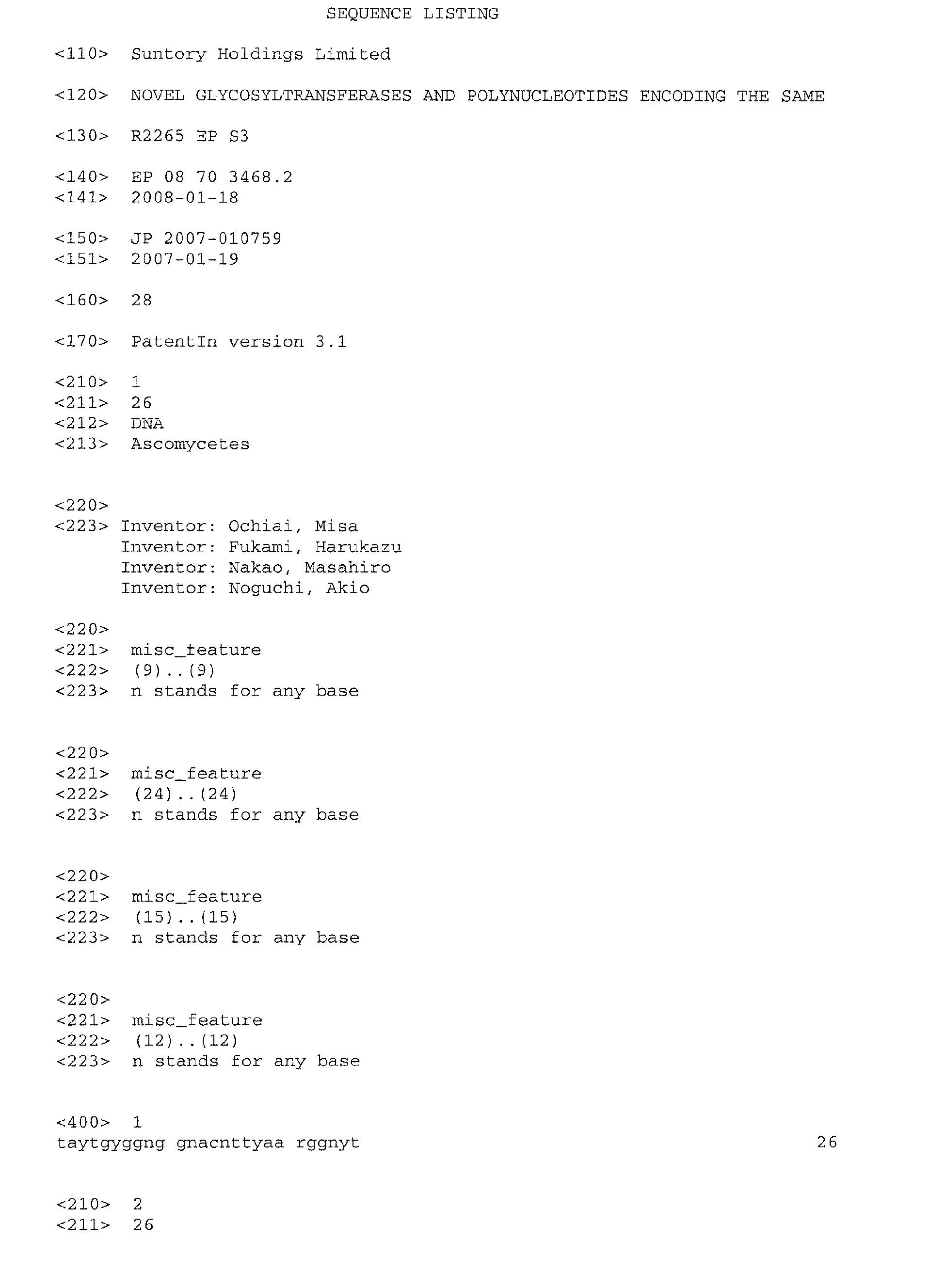 Figure imgb0002
