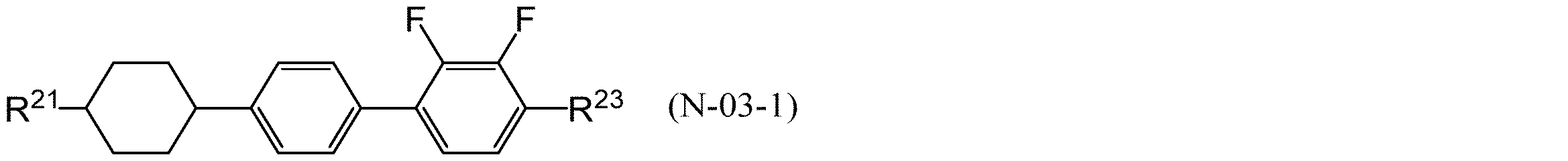 Figure JPOXMLDOC01-appb-C000004