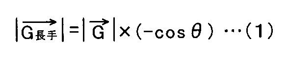 Figure JPOXMLDOC01-appb-M000001