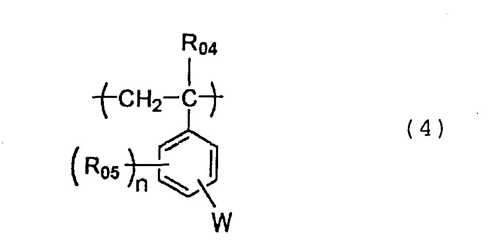 Figure 00160003