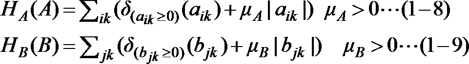 Figure JPOXMLDOC01-appb-M000033
