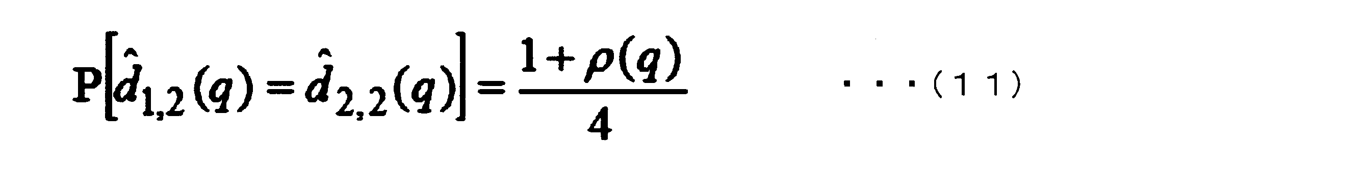 Figure JPOXMLDOC01-appb-M000011